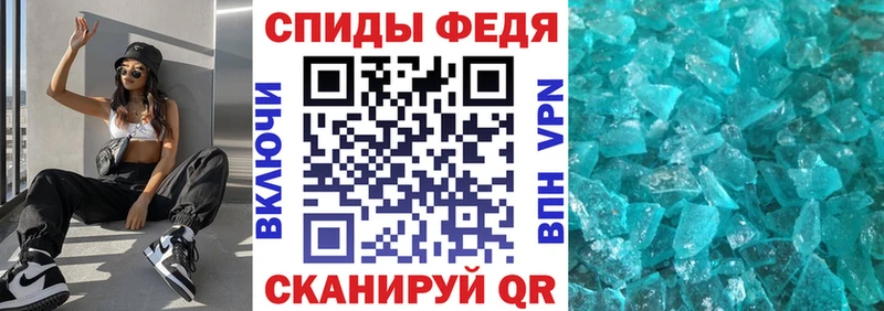 omg зеркало  Электрогорск  Амфетамин 98% 