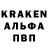 КЕТАМИН VHQ YOUNG ISO