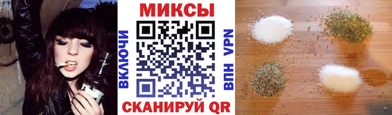 даркнет какой сайт  Электрогорск  Бутират оксана 
