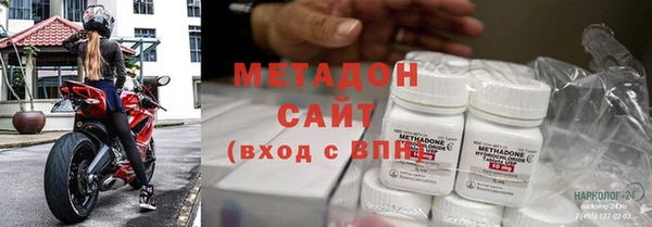 винт Алексеевка