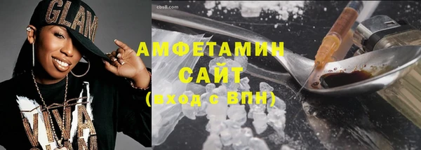 винт Алексеевка