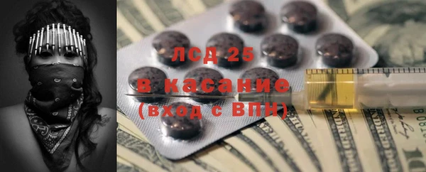 ECSTASY Алексин