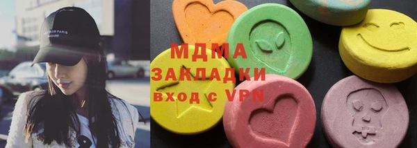 стафф Алзамай