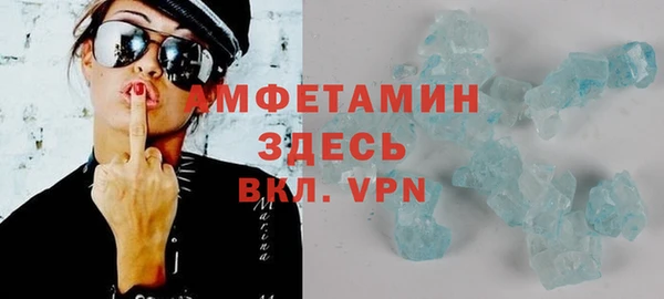 дистиллят марихуана Михайловка