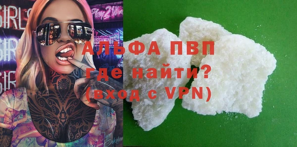 винт Алексеевка