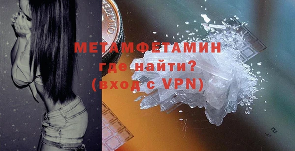МДМА Михайлов