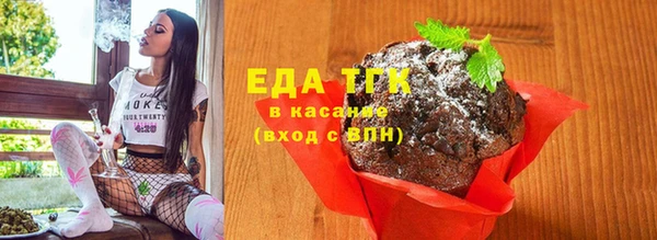 ECSTASY Алексин