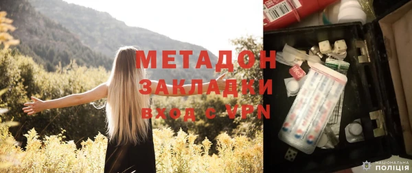 винт Алексеевка