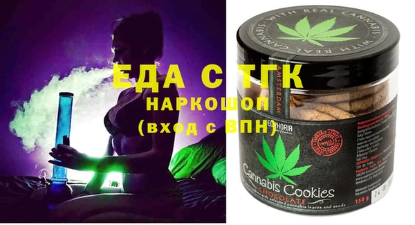 ECSTASY Алексин