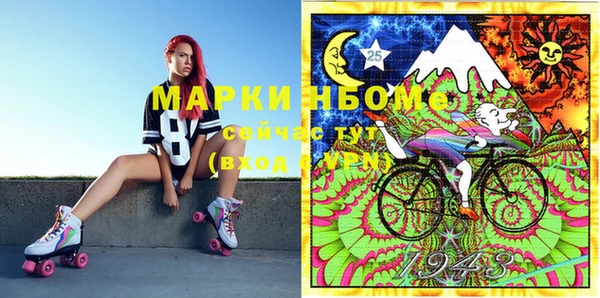 винт Алексеевка
