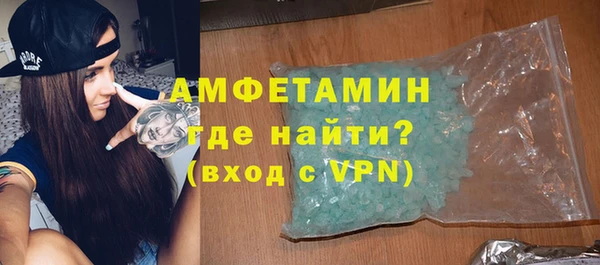 дистиллят марихуана Михайловка