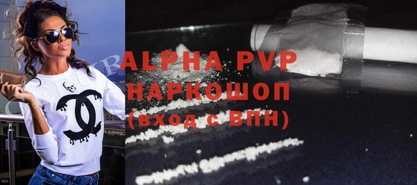 МДМА Михайлов